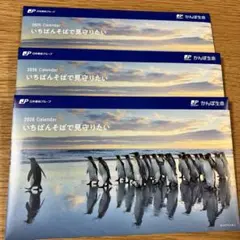 Item thumbnail for item 70dd1381-d008-42b4-8b83-9c9a11d3bb34