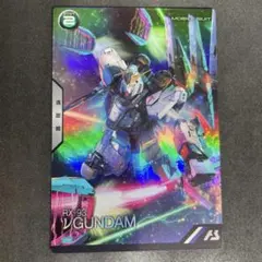 アーセナルベース　νガンダム プロモ 増援