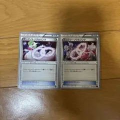 ポケモンカード サーナイト ミュウツー ソウルリンク 2枚セットのサムネイル
