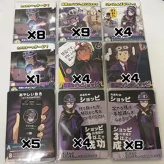 2026年最新】インパクトユー ショッピの人気アイテム - メルカリ