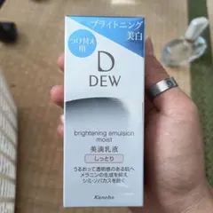 新品】DEW bright bounce milk 80ml - メルカリ