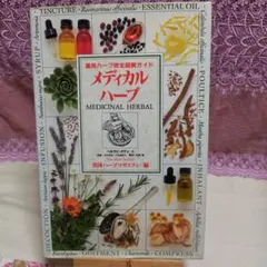 Item thumbnail for item 6ae1958d-c74f-4c61-9644-b91274a4a4f7