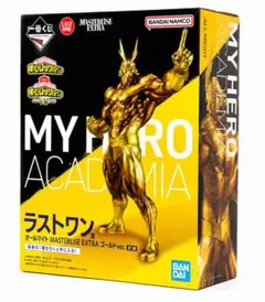 2026年最新】ラストワン オールマイトの人気アイテム - メルカリ
