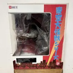 未使用 エクスプラス バラゴン 1965年版 少年リック 発光ユニット内蔵のサムネイル