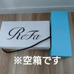2026年最新】rEFA シャワーヘッド 箱の人気アイテム - メルカリ