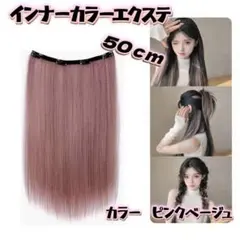 Item thumbnail for item 075e9d3c-0d04-43bf-a08a-3d33aa5f7216