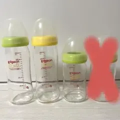 『超メルカリ市限定価格』pigeon ガラス哺乳瓶 240ml 160ml 4本