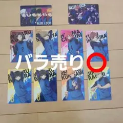 BLUE LOCK カード 10枚のサムネイル