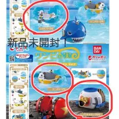 ワンピの実 ソルジャードックシステム vol.1.2