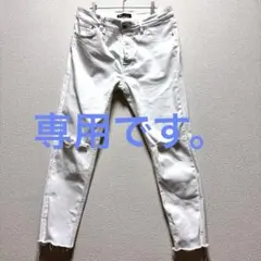 【神さま専用♡】ZARA ホワイト ダメージデニム EUR46 メンズ