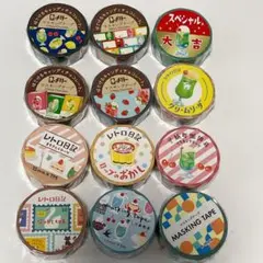 古川紙工、メリー、マスキングテープセット 14個