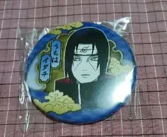 NARUTO コレクション缶バッジ 原作缶バッジ うちはイタチ