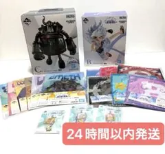 一番くじ ワンピース 思い描く未来 B賞 C賞 フィギュア まとめ売り