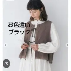 Item thumbnail for item 65f65236-180d-47a8-b634-760a216d5682