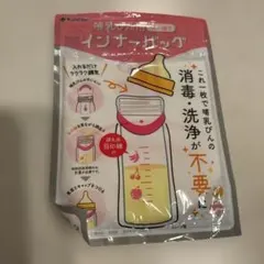 Item thumbnail for item 1bac134d-6ce9-43ae-982f-7d2853951f5f