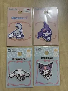 サンリオ　ワッペン　シナモン　クロミ　ダイソー　セリア