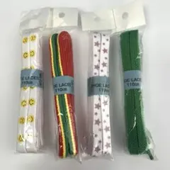 靴紐 4点セット モリト