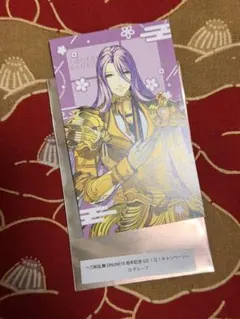 刀剣乱舞ONLINE GiGO限定 イラストカード　蜂須賀虎徹