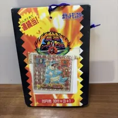 新品未開封ポケットモンスター最強シール烈伝5（グレイシア）束タイプ