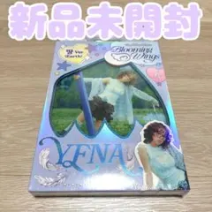 イェナ Blooming Wings 新品未開封 アルバム