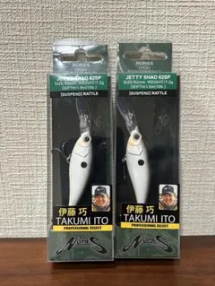 Item thumbnail for item c32368b4-df96-48b2-81e1-a1684b842c3c