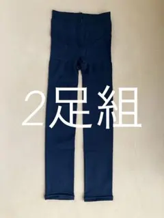 靴下屋　レギンス 七分丈　マチ付き 2足組　黒のサムネイル