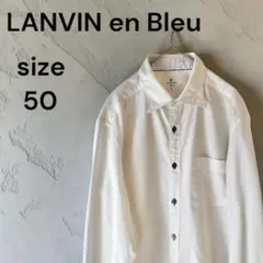 LANVIN en Bleu ランバンオンブルー 長袖 ワイシャツ メンズ 50のサムネイル