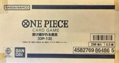 ONE PIECEカードゲーム 受け継がれる意志1カートン