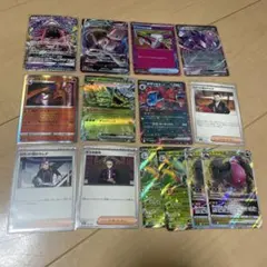 カプ・テテフGX RR SM4+ GXバトルブースト 045/114 - メルカリ