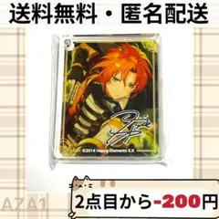 あんスタ あんさんぶるスターズ コロッタ CoLotta アニメイト 月永レオ