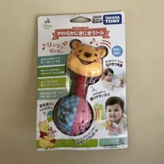 Item thumbnail for item 29bd9165-18a8-4fb0-8b1c-feab541e6c13