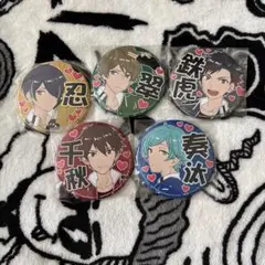 Item thumbnail for item d22ed34e-2c88-4cd0-bf86-097f43cbead2