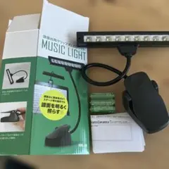 Item thumbnail for item 7f0e59a6-7865-47ce-8f47-dcb03413cecc