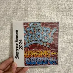 2025年最新】febbの人気アイテム - メルカリ