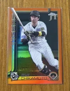 2025年最新】近本光司カードの人気アイテム - メルカリ