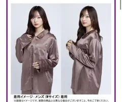 梅澤美波プロデュース スウェットセットアップ Lサイズ - メルカリ