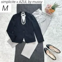 シンプリシテェ 他　パンツスーツ　ノーカラー　ストレッチ　通勤　オフィス　M