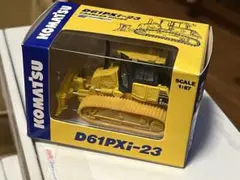 トミカ ミニチュア