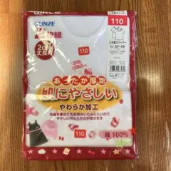 Item thumbnail for item c4d2726b-4b78-46c4-ac0e-8ded27eaf884