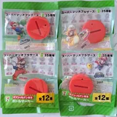 Item thumbnail for item 62d9ec25-bf13-44b0-93e7-358ca4083025