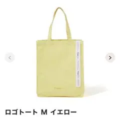 Francfranc ロゴトートM イエロー