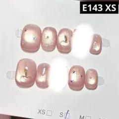 現品ネイルチップ　ベリーショート　ぷっくりさくらんぼキティちゃんお耳星マグネット