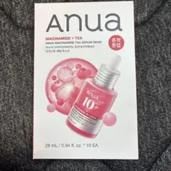 アヌア ダークスポットセラム マスクパック 10枚