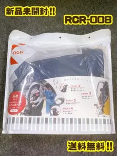 新品 DOGサークル トヨタ純正 ペットシートカバー 取説付 黒 - メルカリ