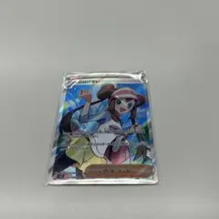 Item thumbnail for item 5a6d3d4d-2027-4403-b51d-5c9485ca3f56