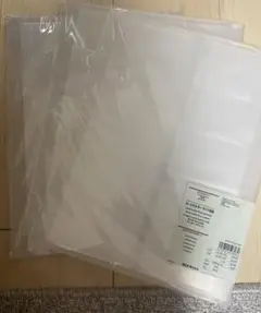 Item thumbnail for item fe0cfbb0-fa02-41c7-8398-30b34a51ae4f