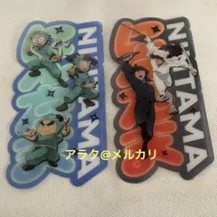 忍たま乱太郎 乱太郎 きり丸 しんべえ 土井半助 映画 入場者特典 クリアカード