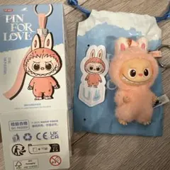 【U】ポップマート ラブブ PIN FOR LOVE ぬいぐるみペンダント