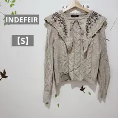 ✨美品✨INDEFEIR【S】 ケーブルニット セーター トップス