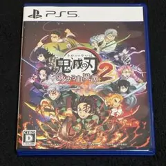 鬼滅の刃 ヒノカミ血風譚 2 PS5